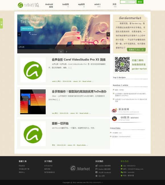 49tkcom澳彩资料图库下载 - 49tk2022苹果手机 《哪吒2》成为中国影史首部观影人次破3亿电影