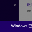 122144黄大仙现场开奖