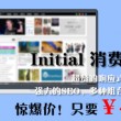 珠海天气预报